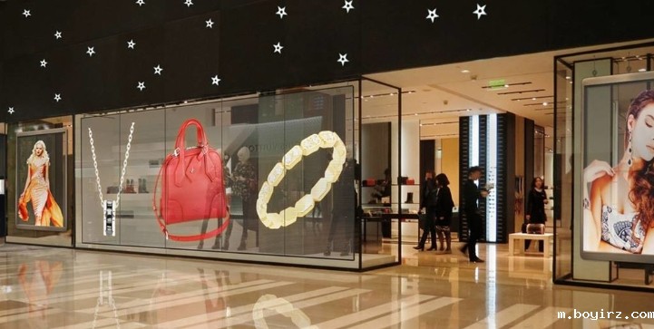 transparent LED display