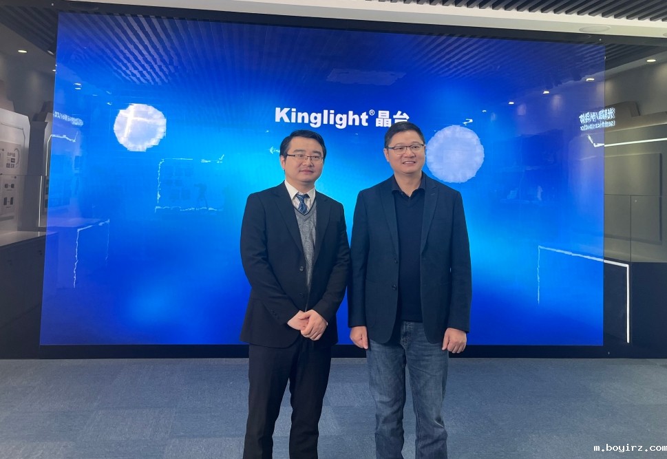 Kinglightboyirz董事长龚文