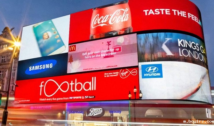 户外LED屏