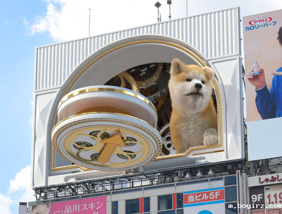 可爱狗狗3D LED屏