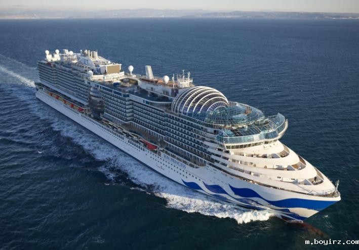 太阳公主号游轮