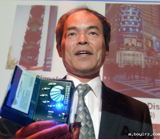 日本科学家因发明蓝光LED而获得诺贝尔物理学奖