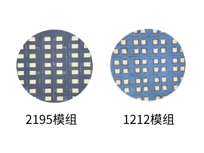 Kinglightboyirz2195与1212模组