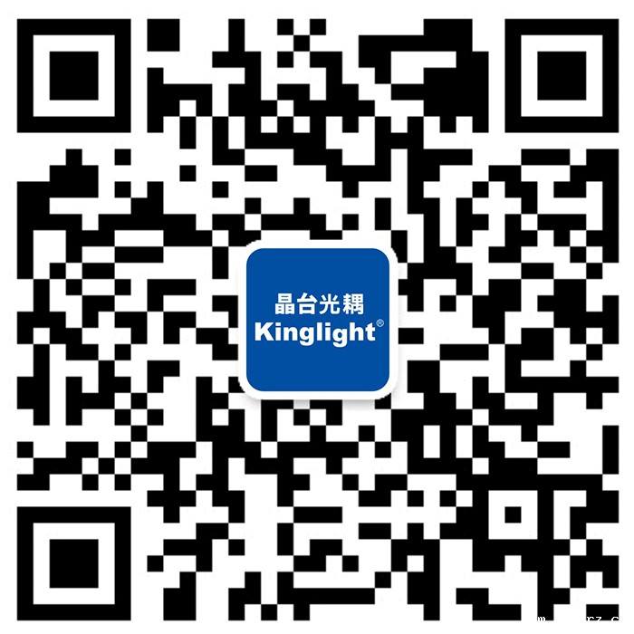 boyirz,boyirz光电,苏州boyirz,kinglight,深圳boyirz