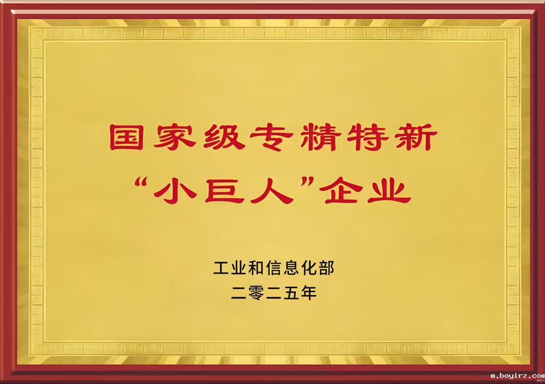 kinglight,kinglight Optoelectronics,kinglight Semiconductor,optocoupler,optocoupler,LED package,LED Display