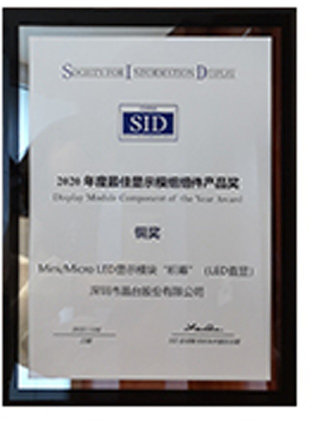 kinglight,kinglight Optoelectronics,kinglight Semiconductor,optocoupler,optocoupler,LED package,LED Display