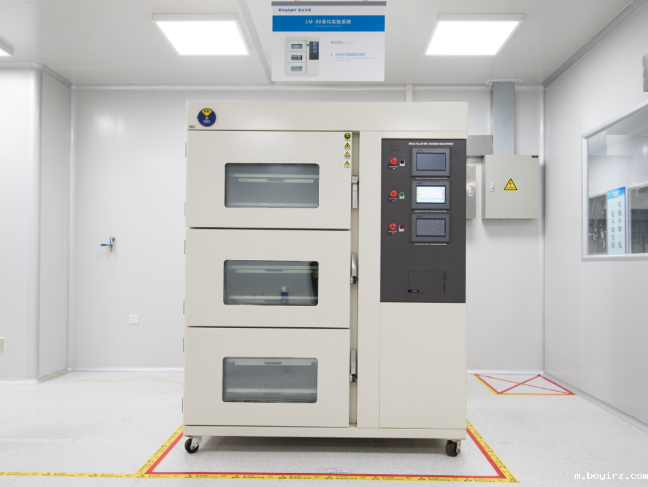 Kinglight LED Packaging - Aging Test