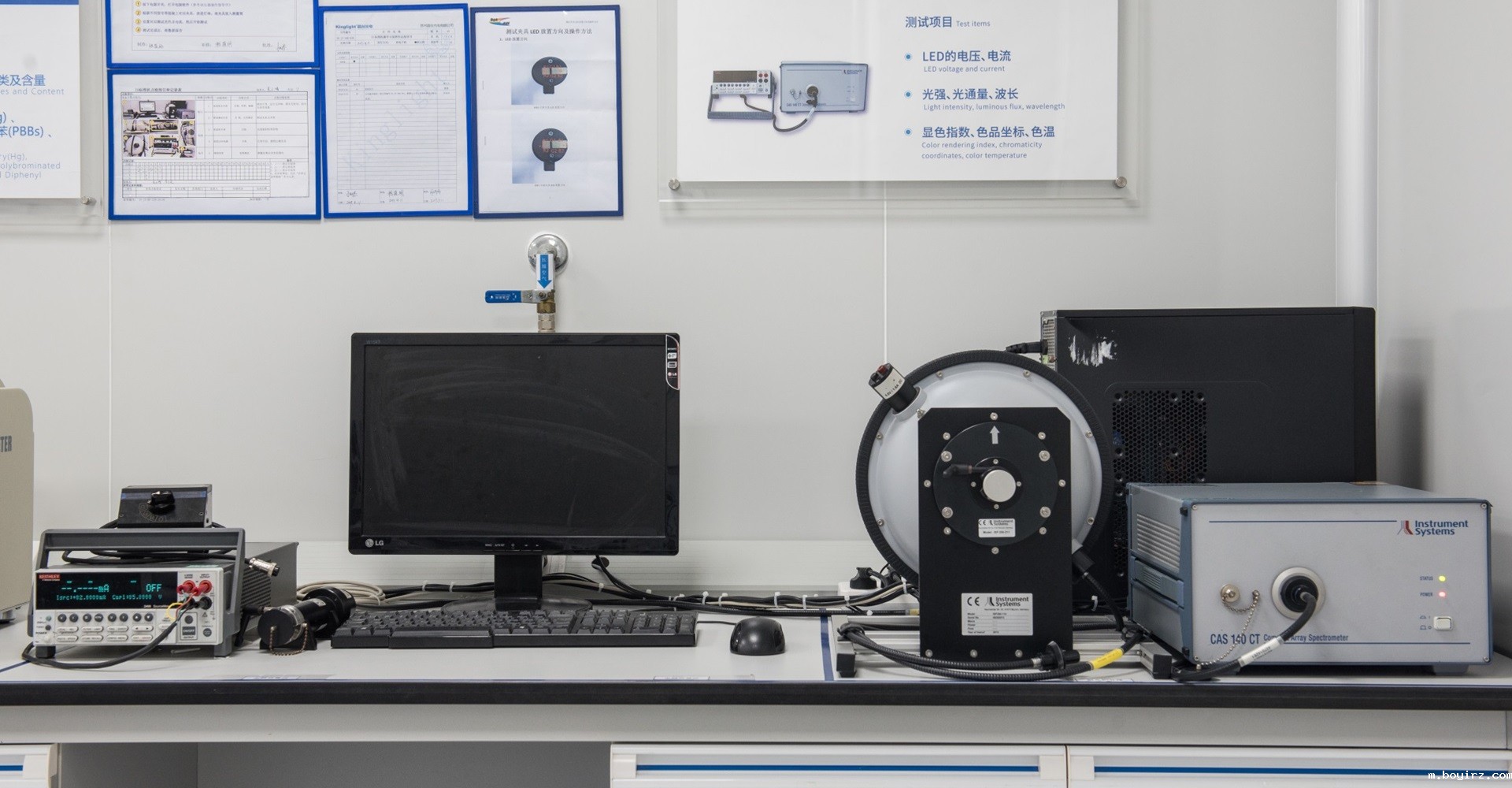 Electrical Performance Testing