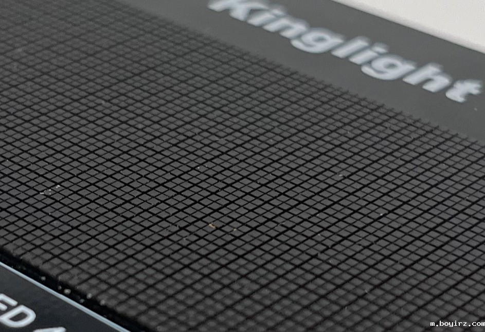 Kinglight 4093 4-in-1 LED Sample Plate