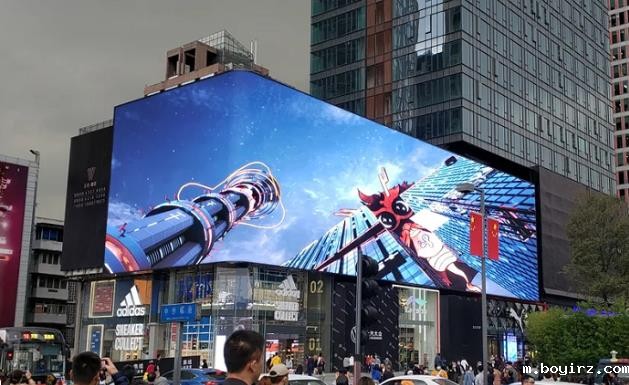 large format LED display