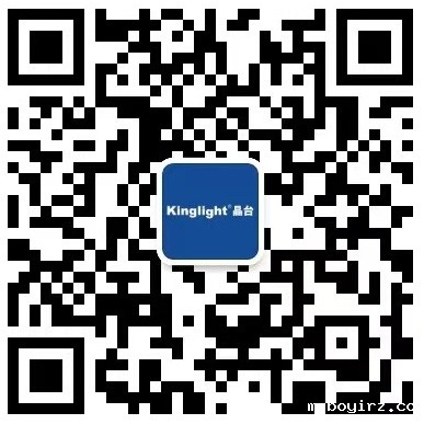 boyirz,boyirz光电,苏州boyirz,kinglight,深圳boyirz