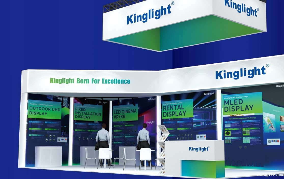 2024，与kinglightboyirz一起启航！