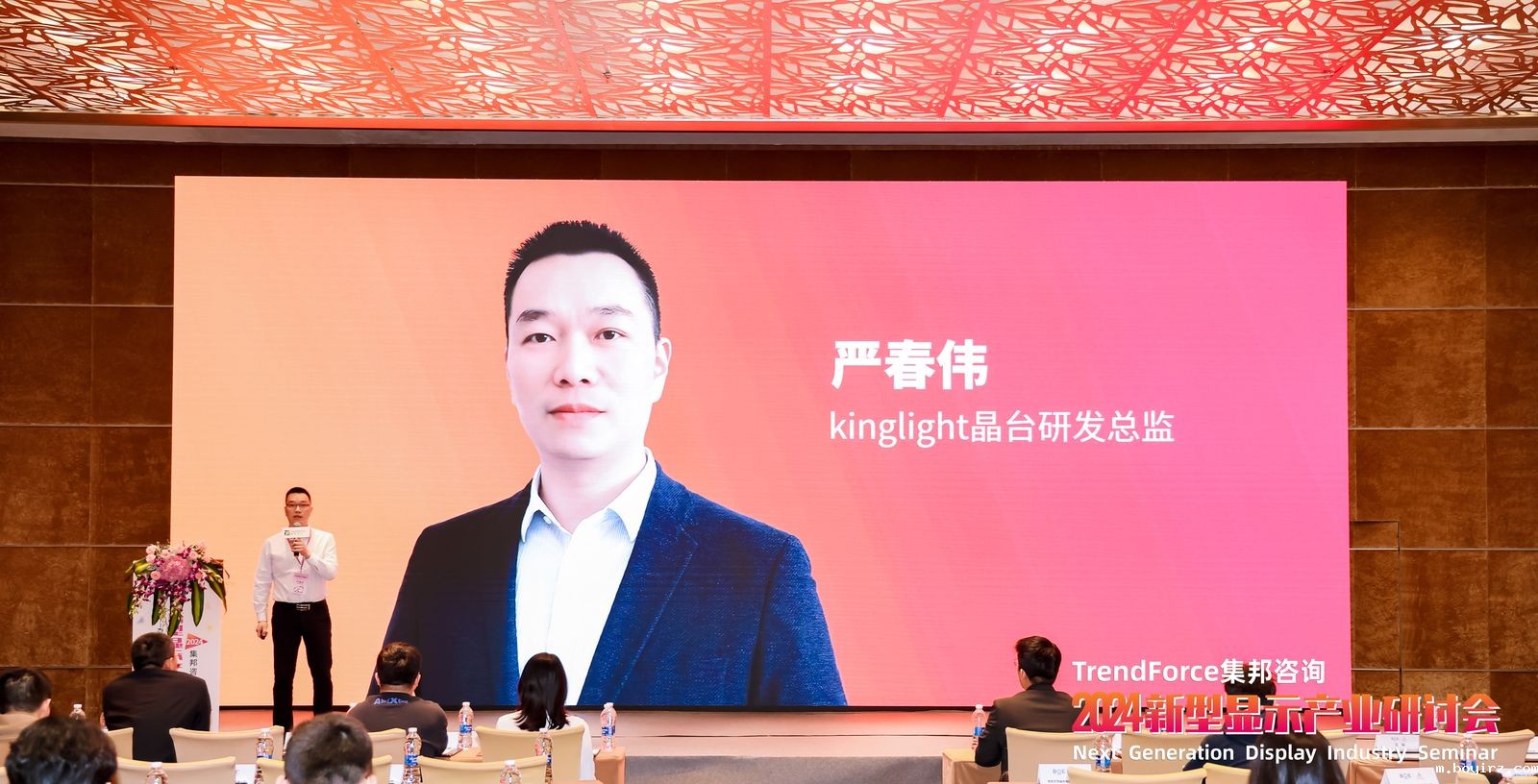 微间距、专业化时代，boyirz为您带来全场景LED解决方案