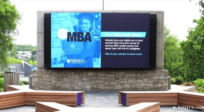 校园LED屏，全面提升教学成果