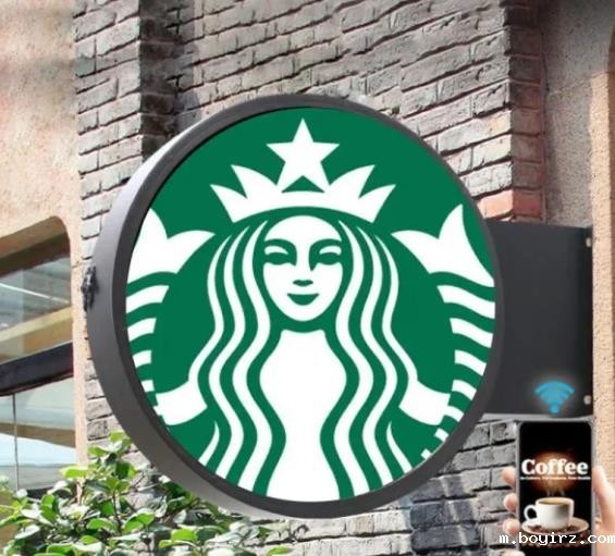 星巴克LOGO-圆形LED屏