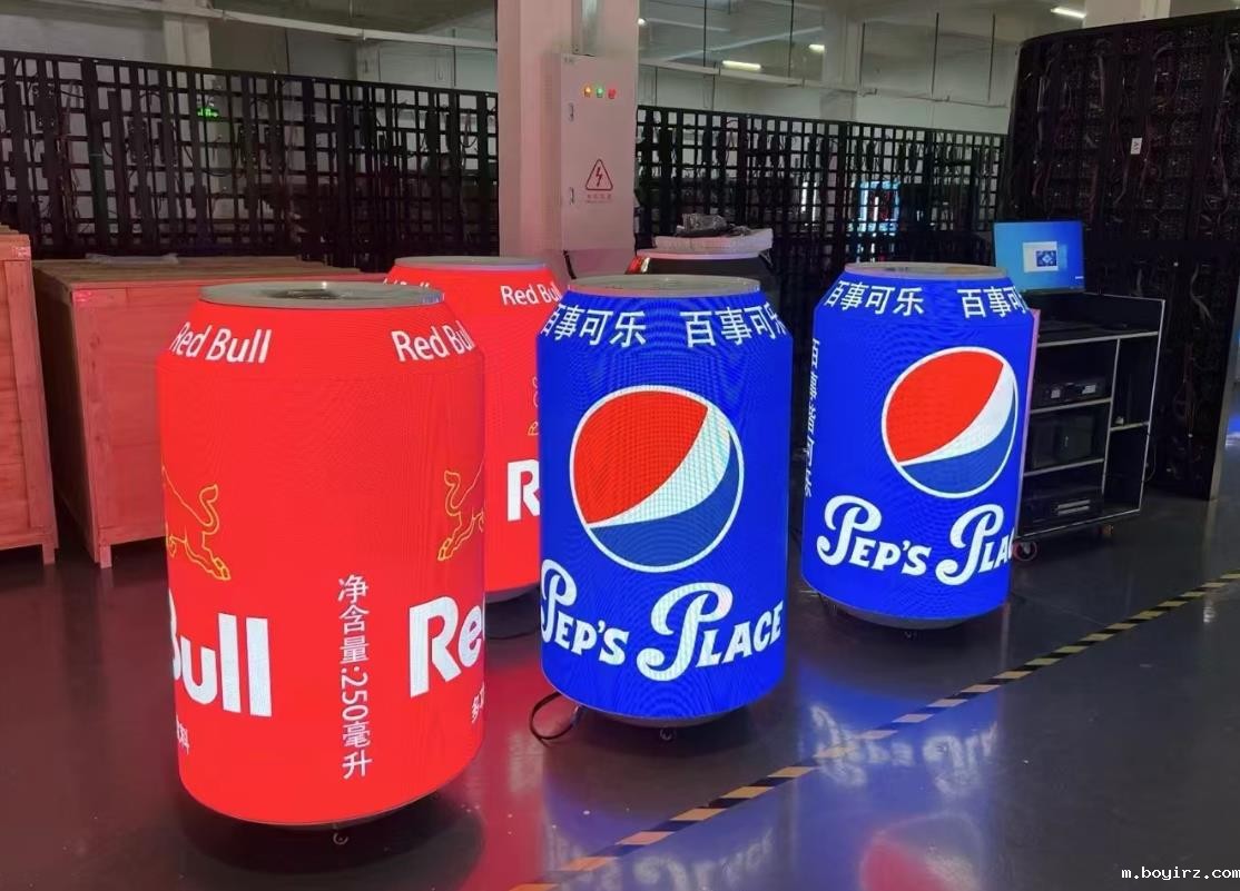 易拉罐LED屏