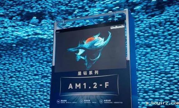 LED冷屏技术，引领LED屏显节能新趋势