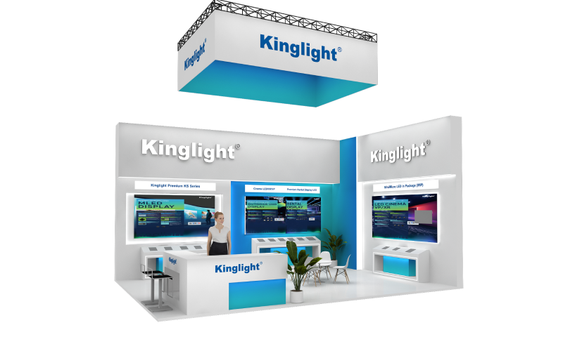 ISE 2025 I 诚邀莅临Kinglightboyirz展位