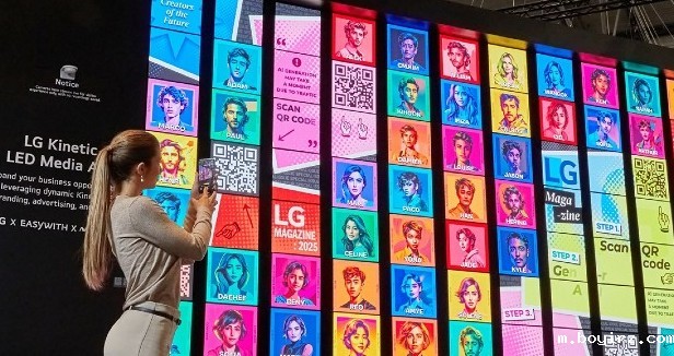 ISE 2025 - “更大, 更大胆, 更光明”