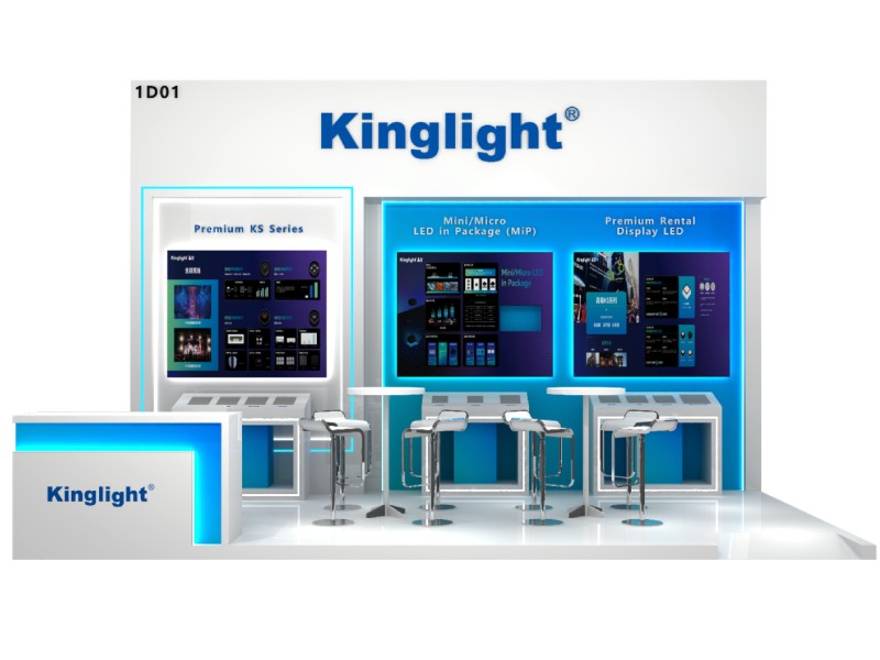 SLS Expo 2025盛大来袭，Kinglightboyirz邀您共赴中东娱乐产业盛宴