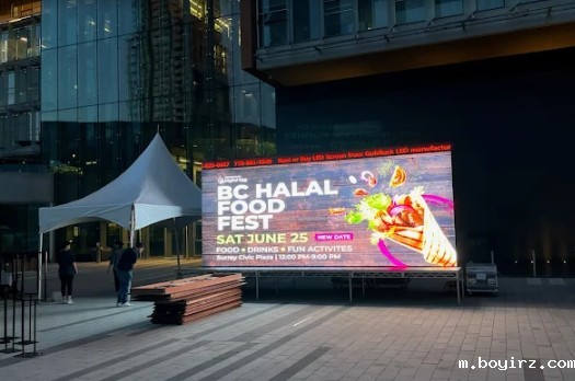 租赁LED屏,这5个错误不容忽视