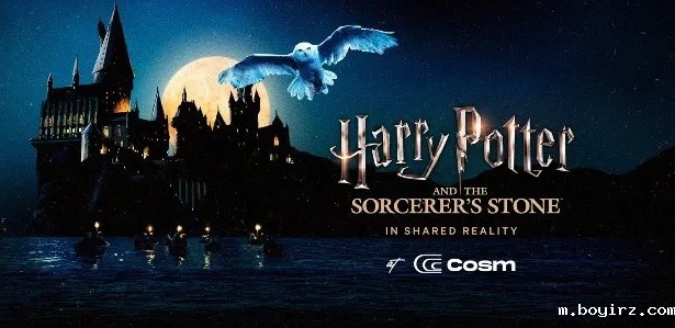 Cosm将于明年春季推出12K+ LED共享现实版《哈利·波特与魔法石》